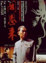 欧美日韩国产深夜福利视频